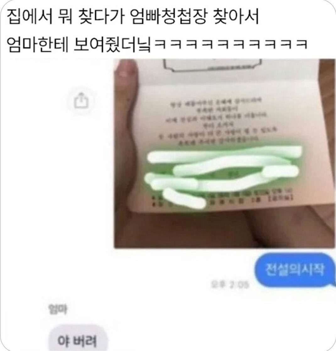게시글 대표 이미지