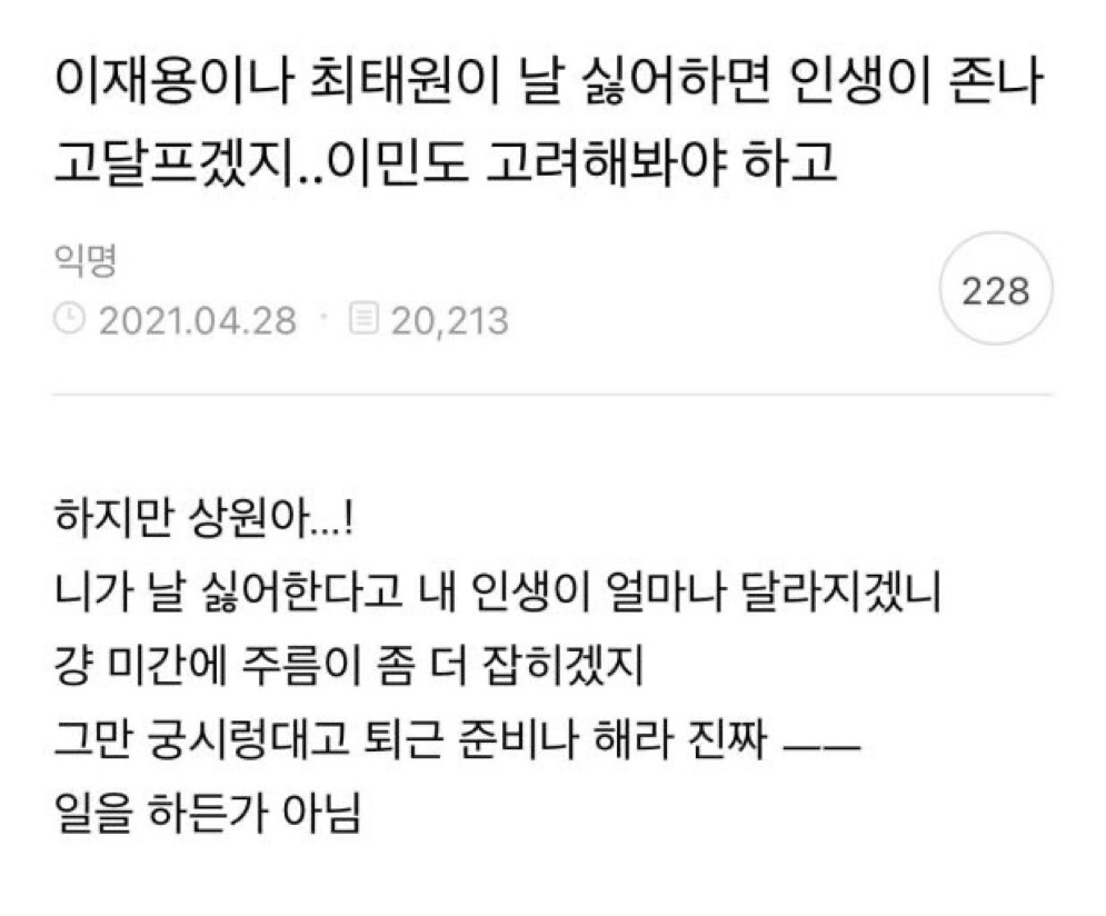 게시글 대표 이미지