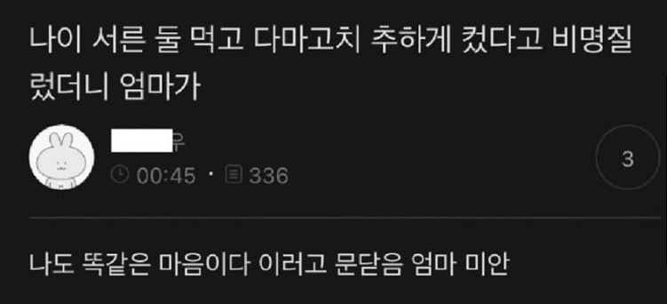 게시글 대표 이미지