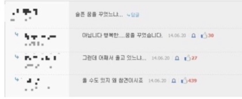 게시글 대표 이미지