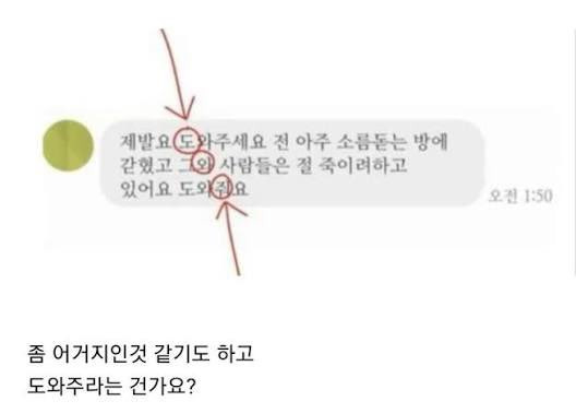 게시글 대표 이미지