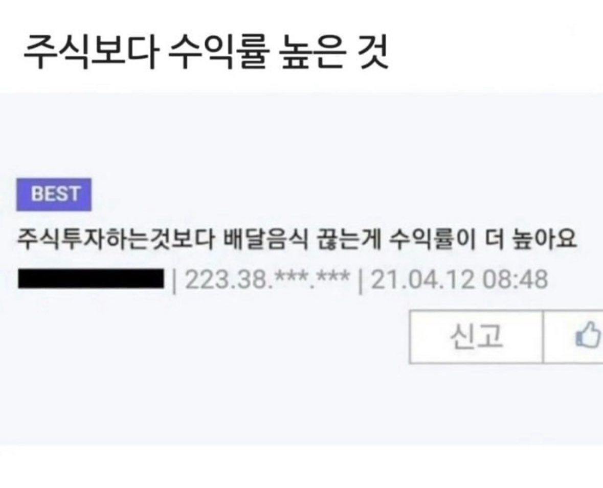 게시글 대표 이미지