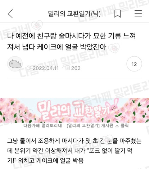 대표이미지