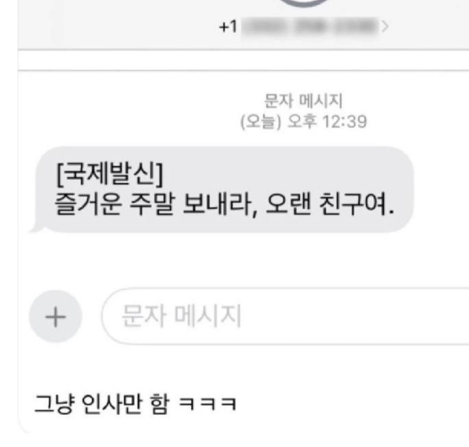 게시글 대표 이미지