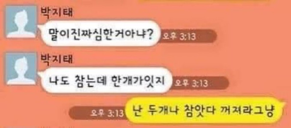 게시글 대표 이미지