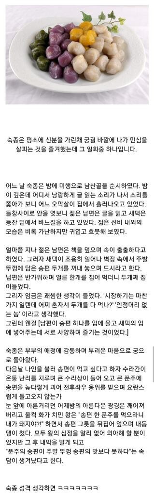 게시글 대표 이미지