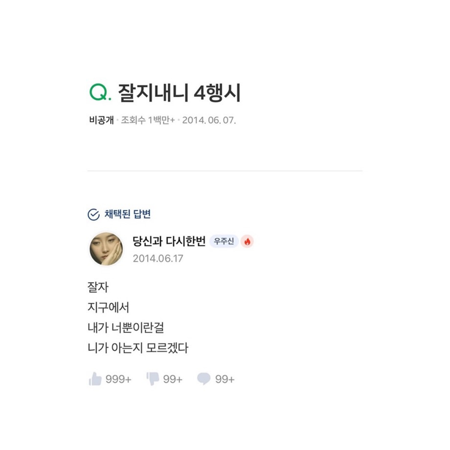 게시글 대표 이미지