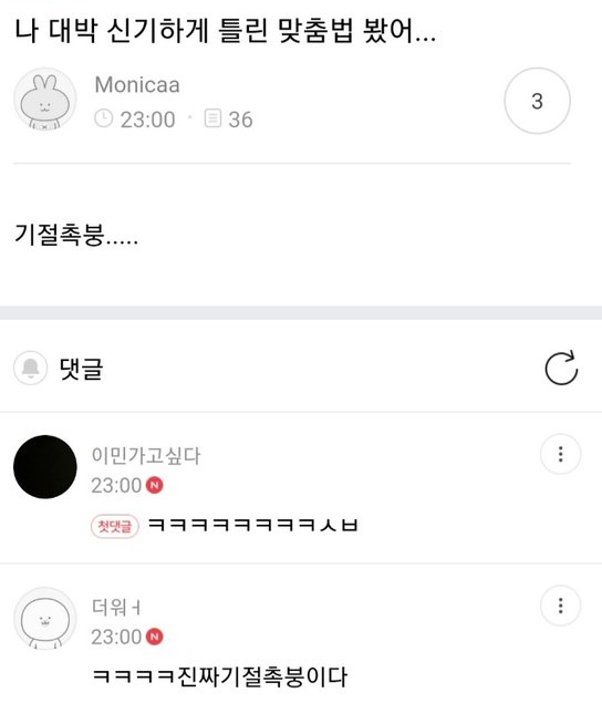 게시글 대표 이미지