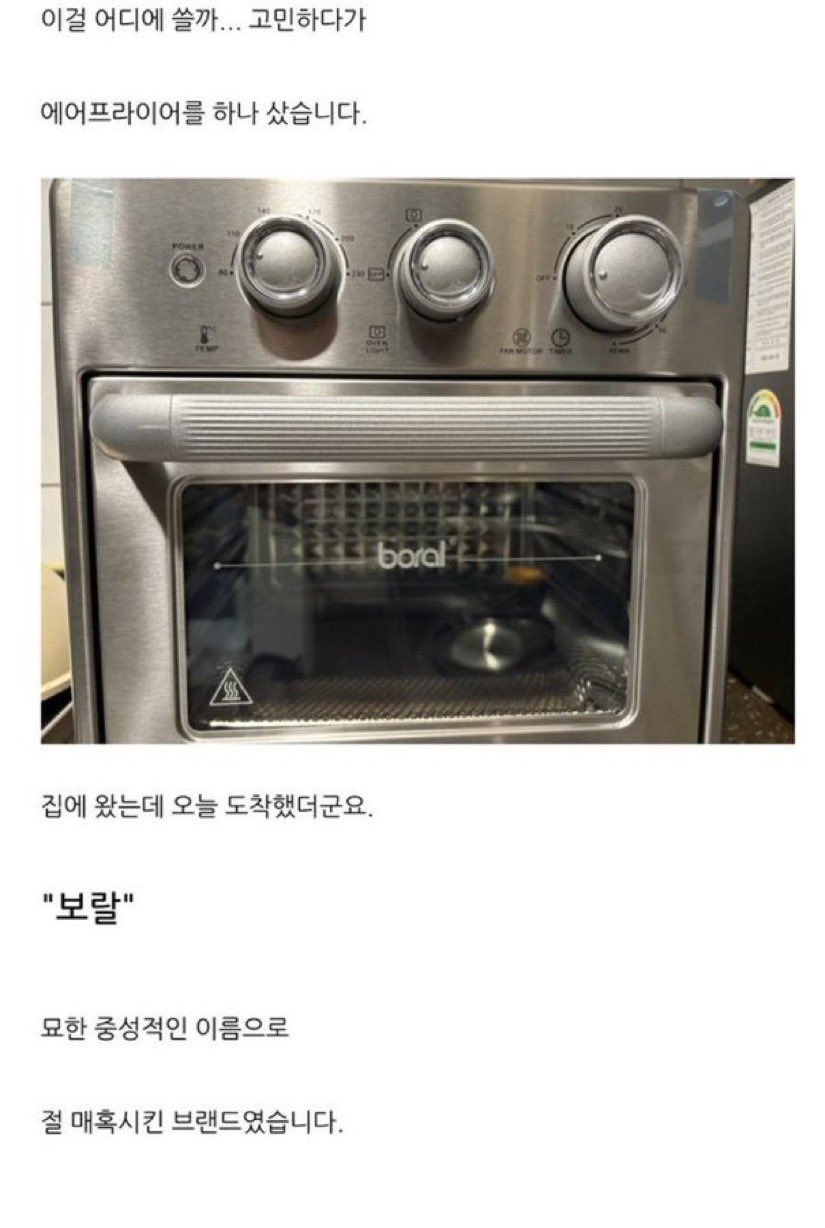 게시글 대표 이미지