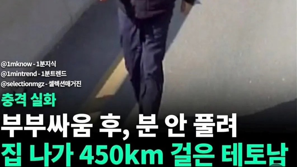 게시글 대표 이미지