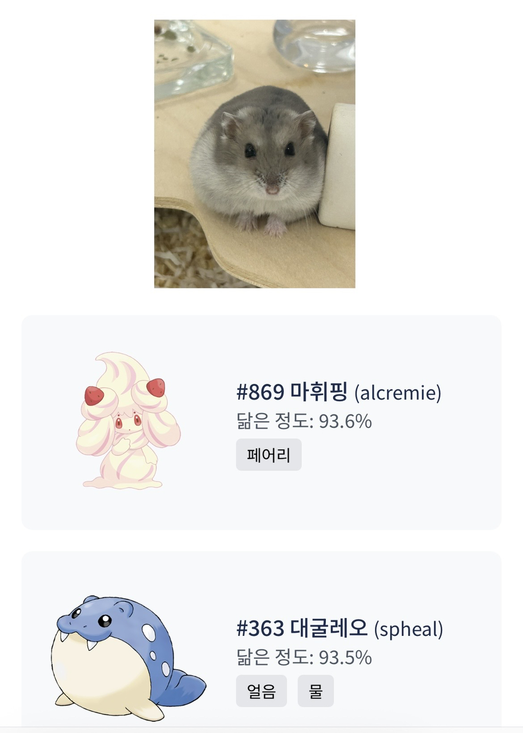 게시글 대표 이미지