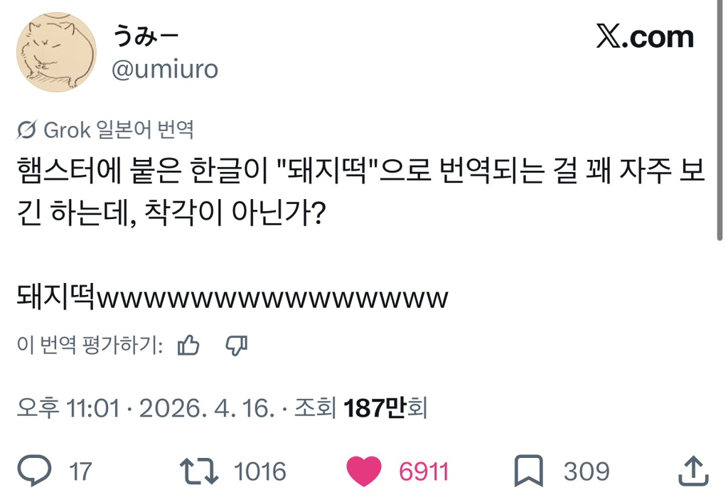 게시글 대표 이미지