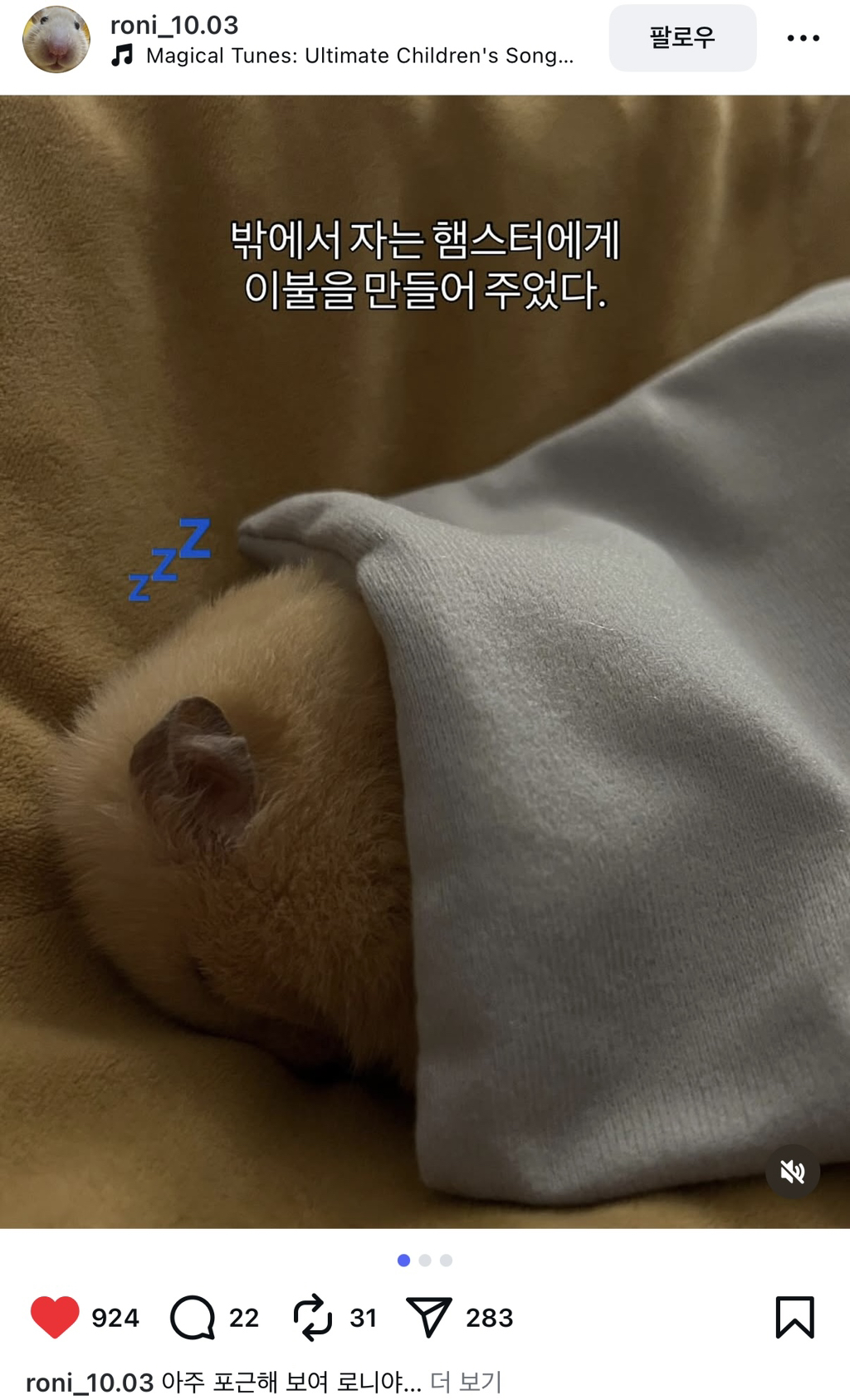 게시글 대표 이미지