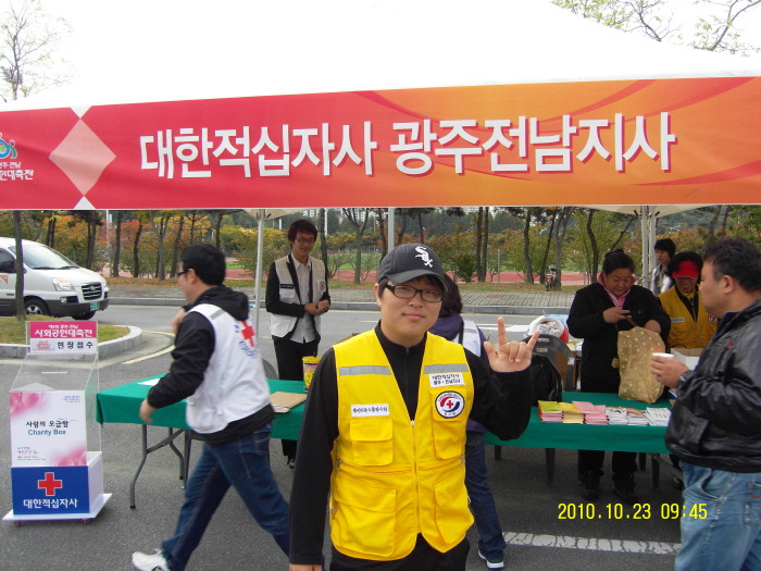 게시글 대표 이미지