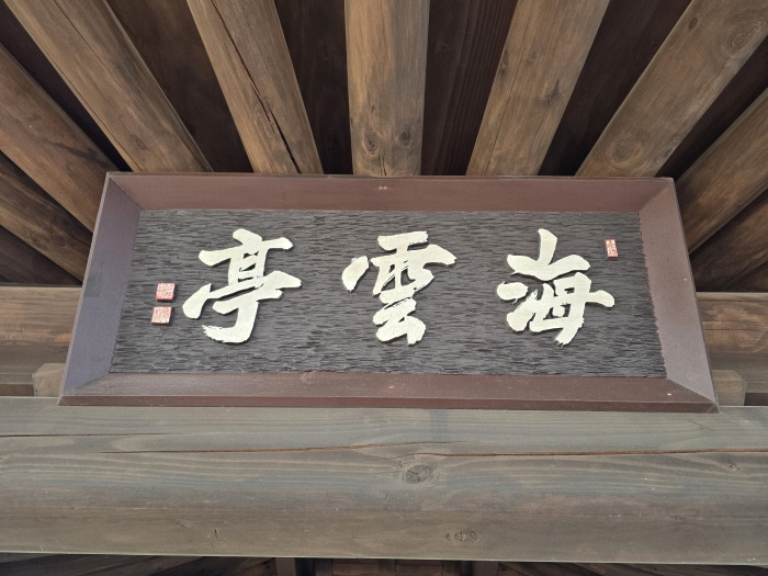 게시글 대표 이미지