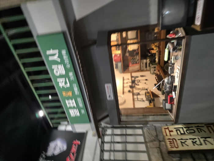 대표이미지