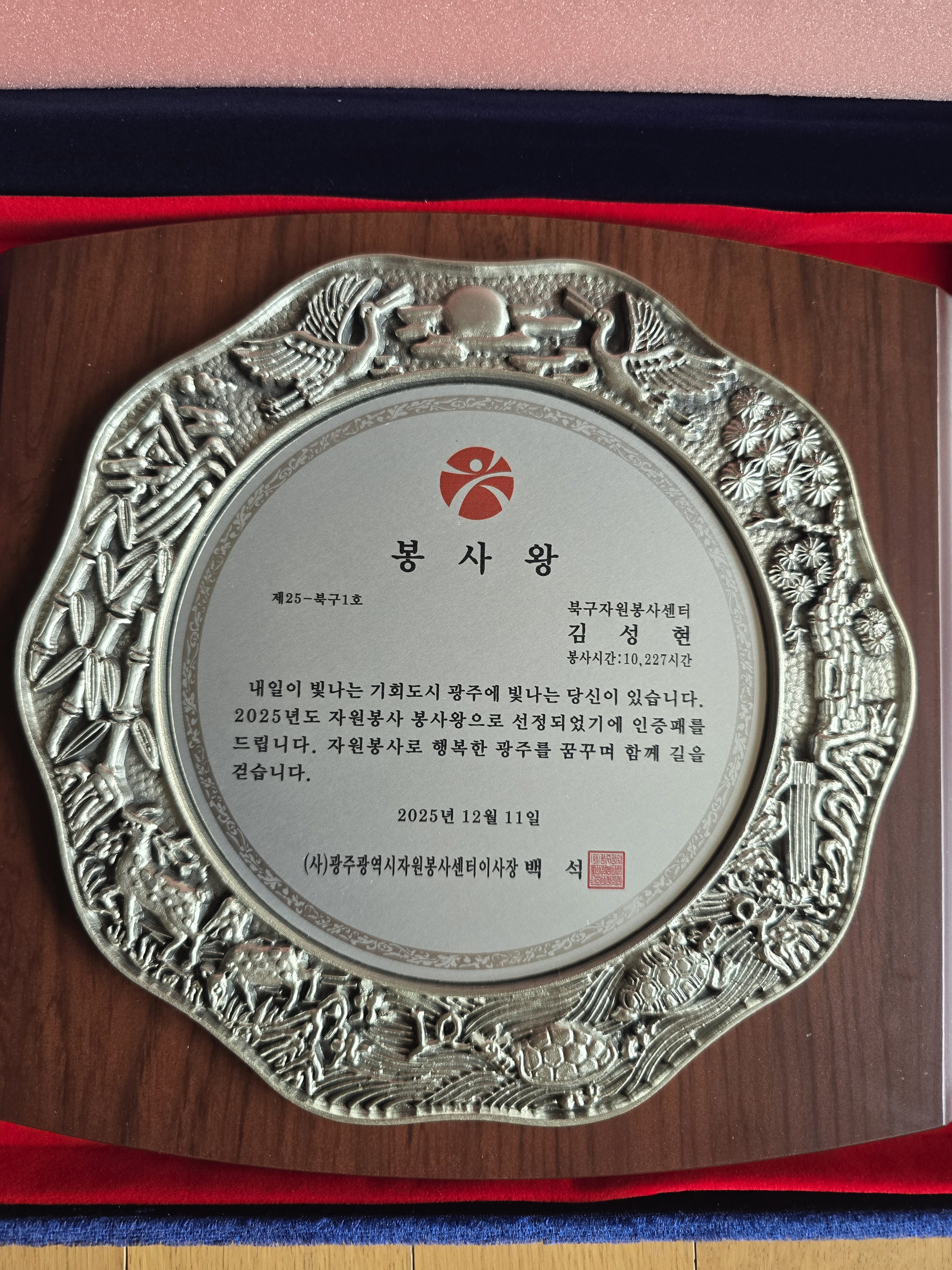 게시글 대표 이미지