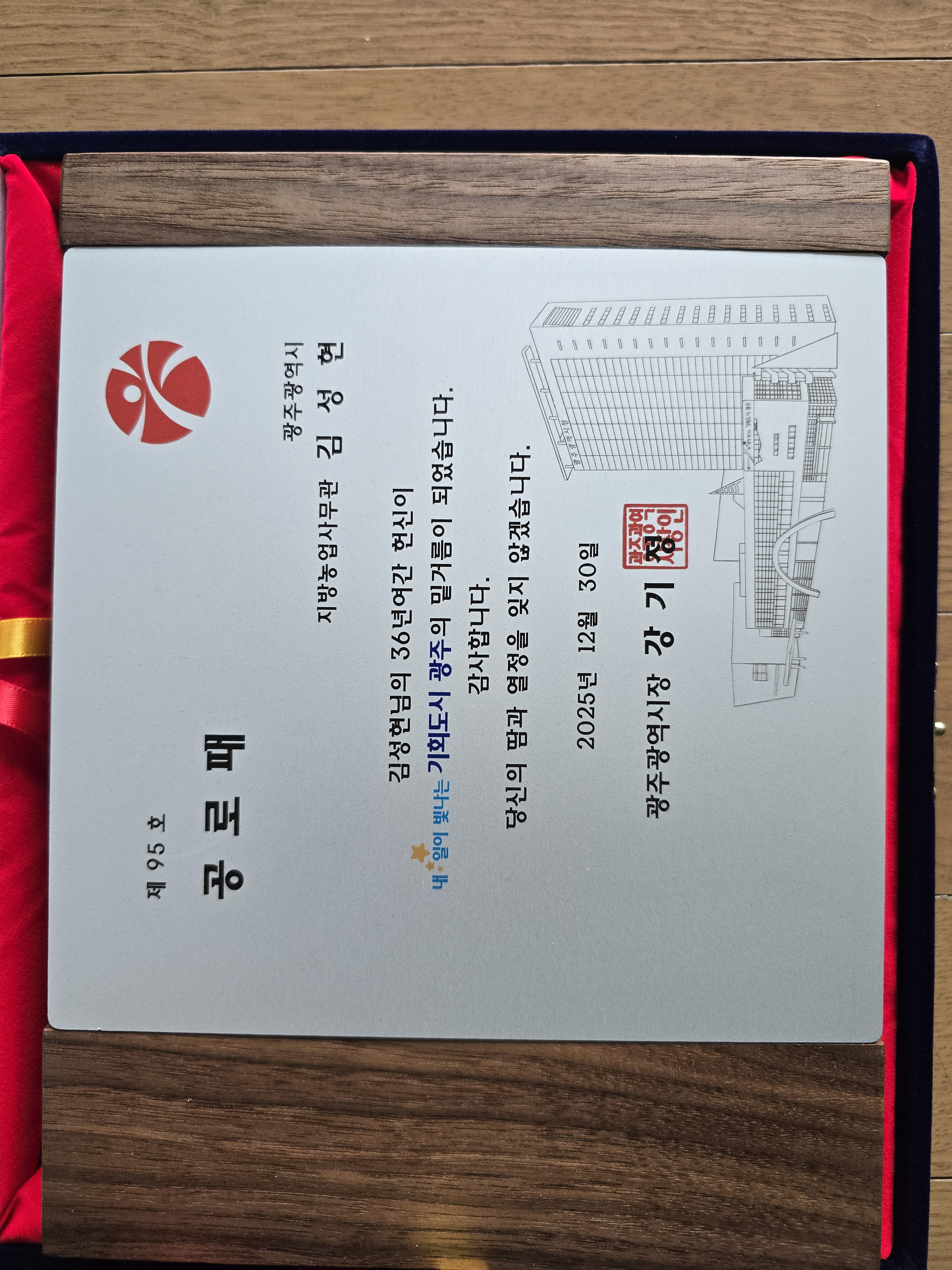 게시글 대표 이미지