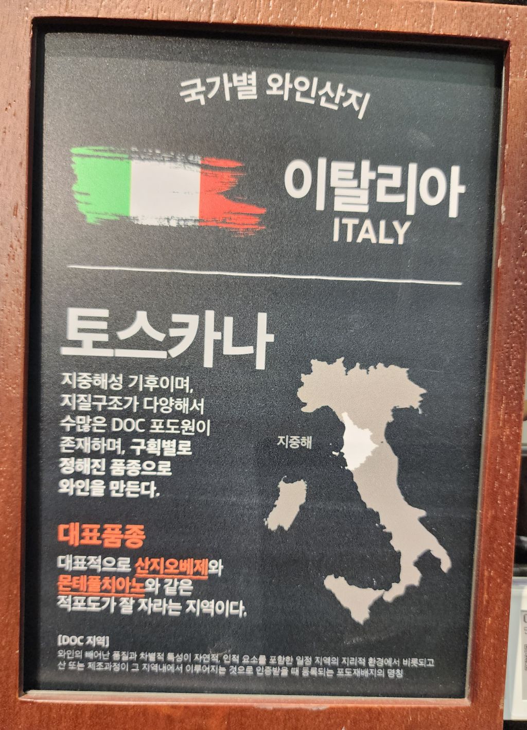 게시글 대표 이미지