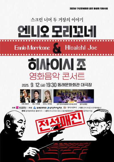 게시글 대표 이미지