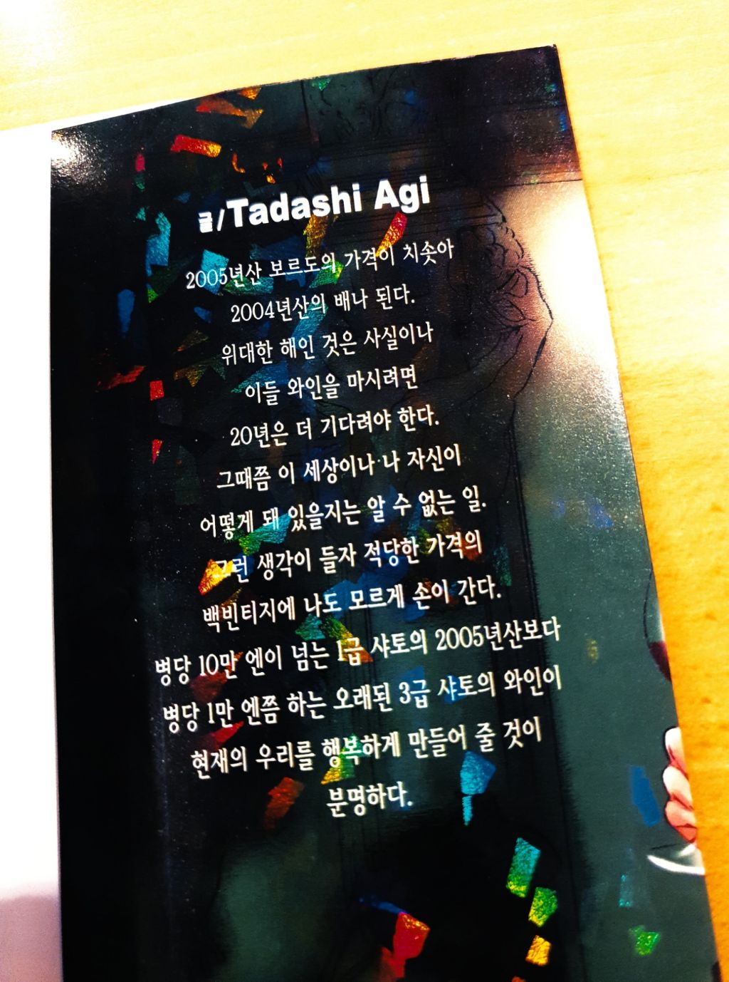 대표이미지