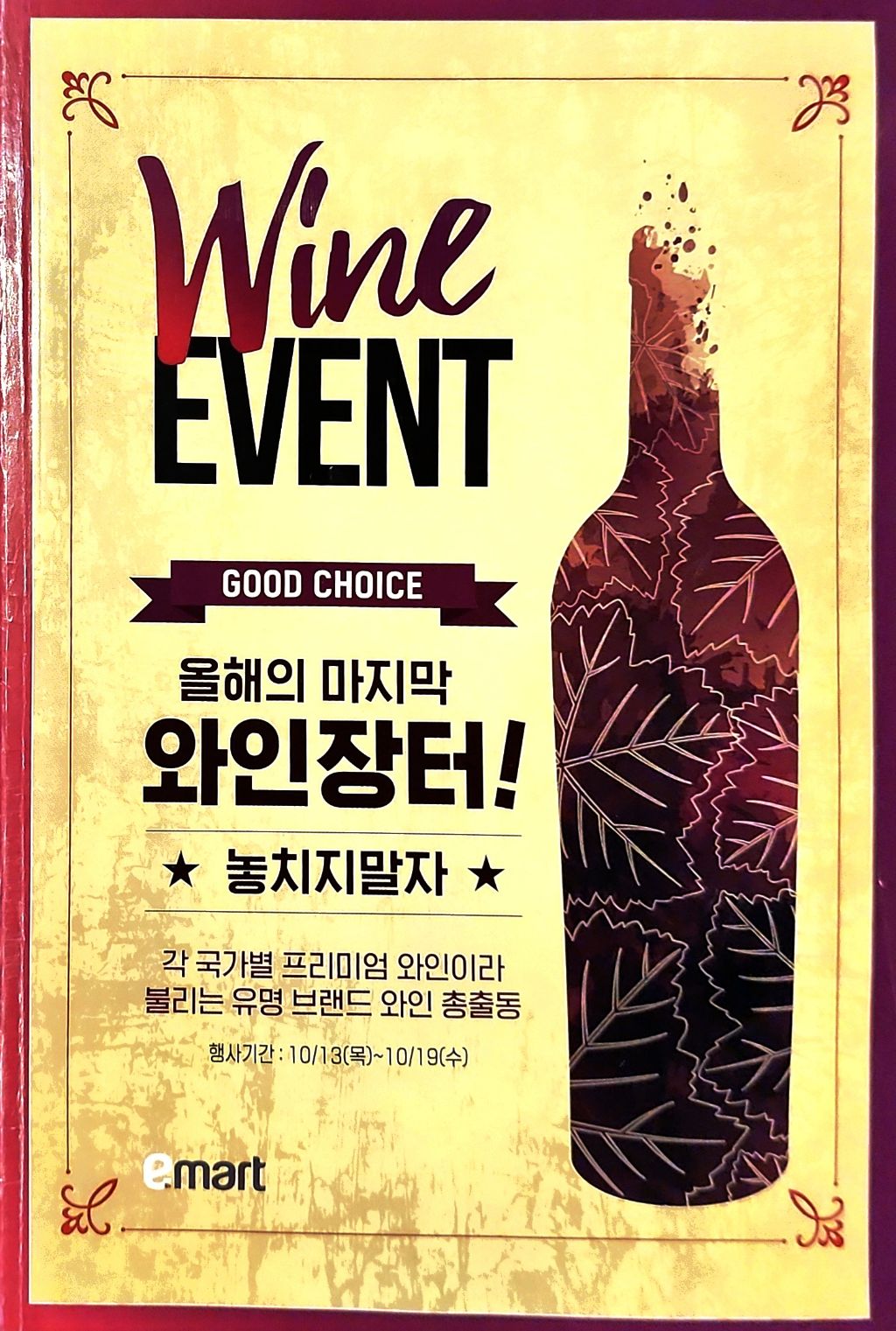 게시글 대표 이미지