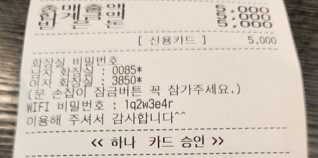 대표이미지