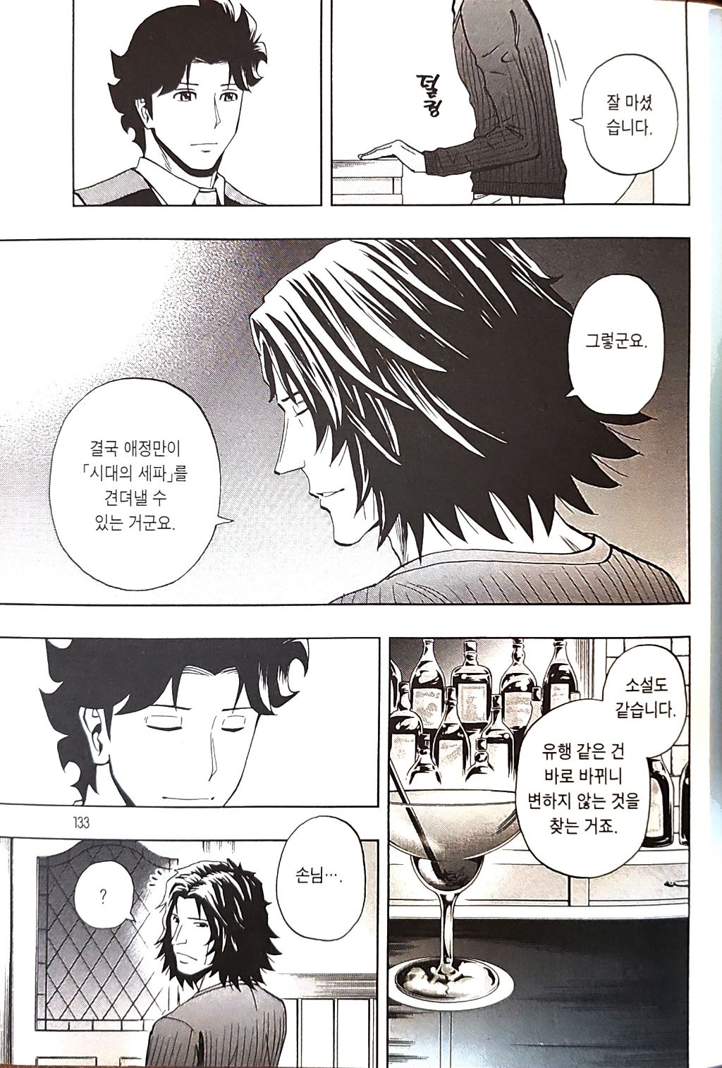 게시글 대표 이미지