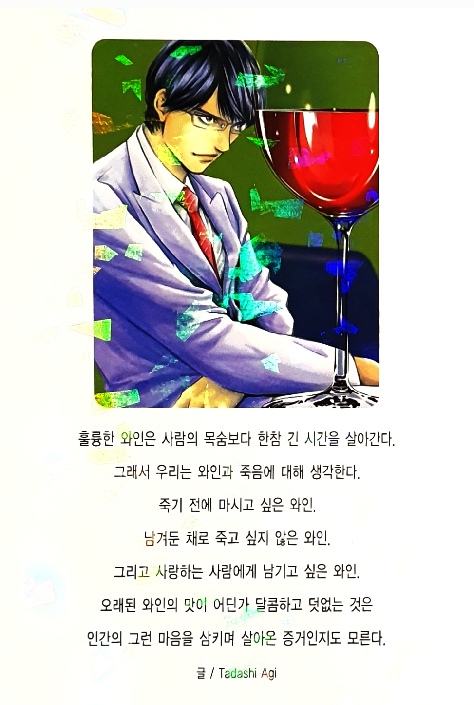대표이미지