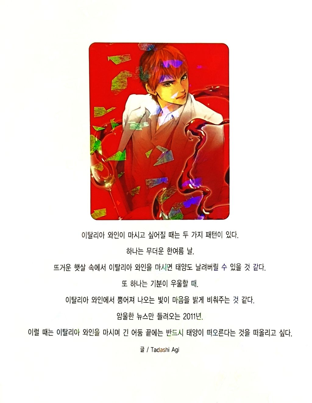 대표이미지