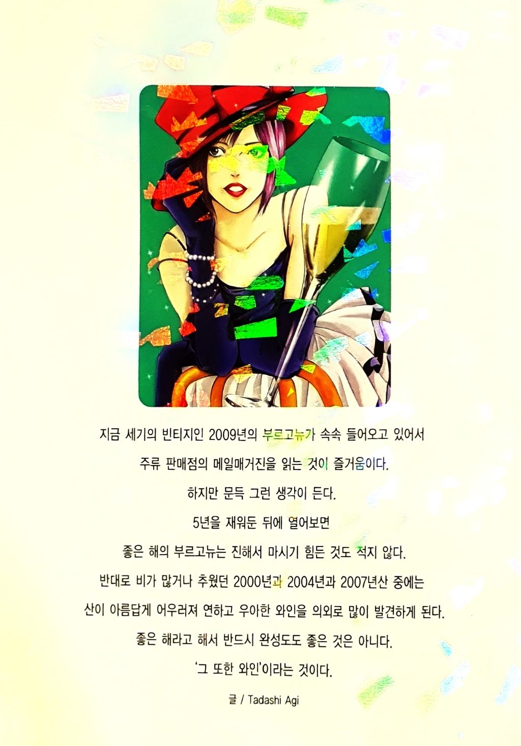대표이미지