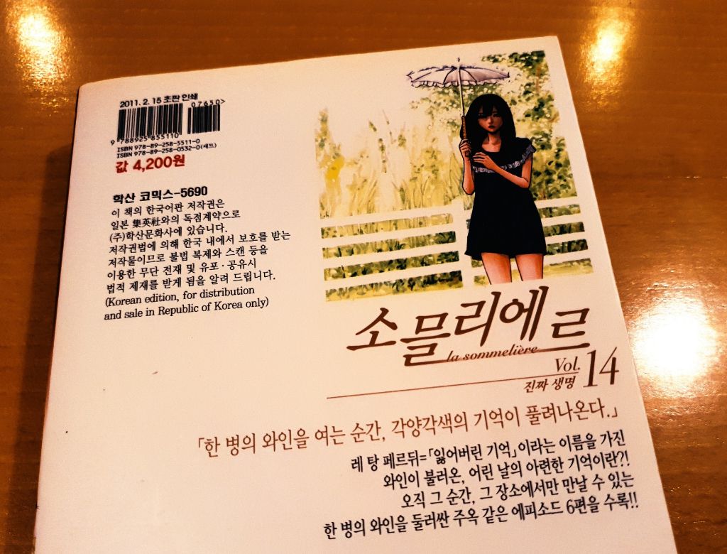대표이미지