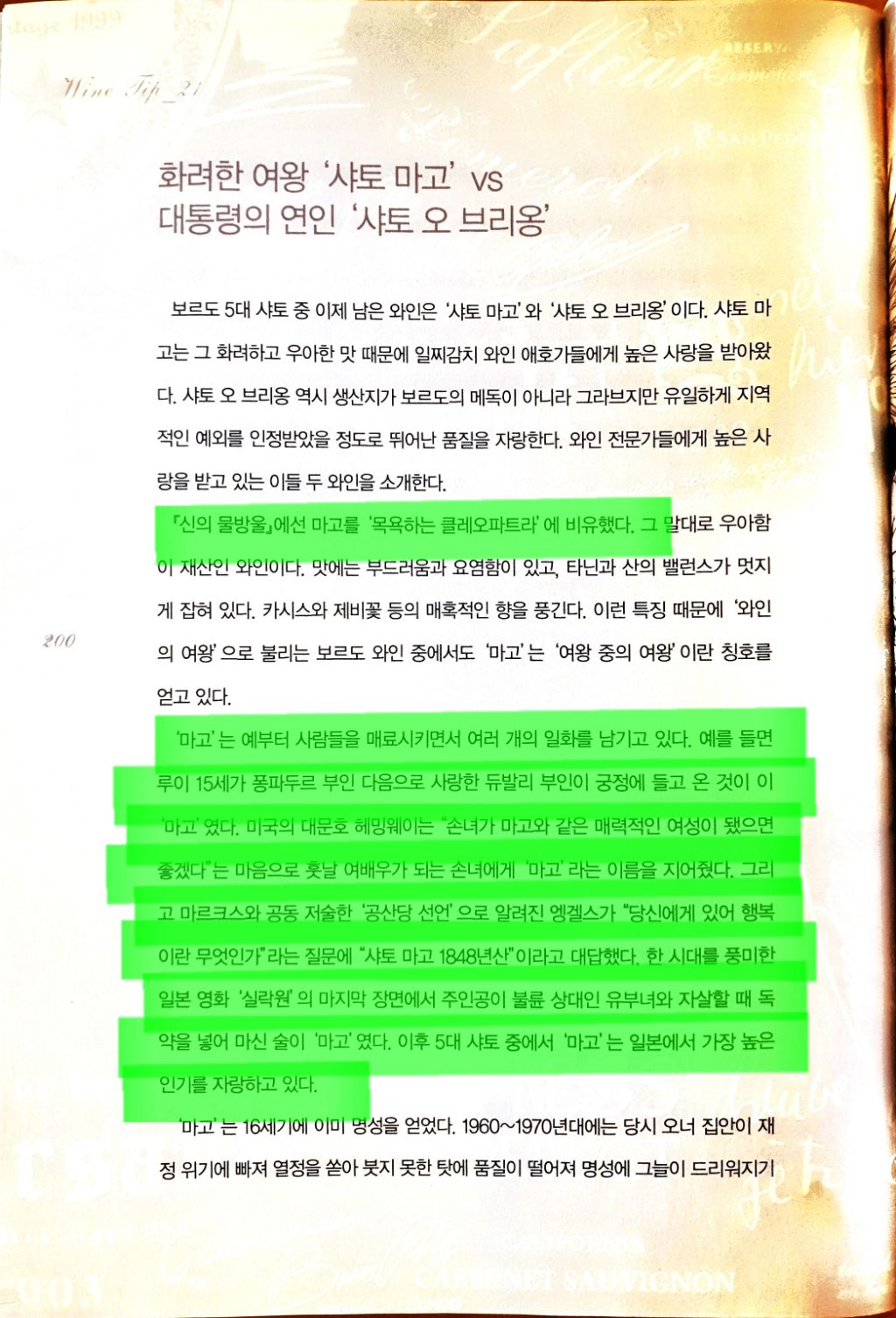 대표이미지