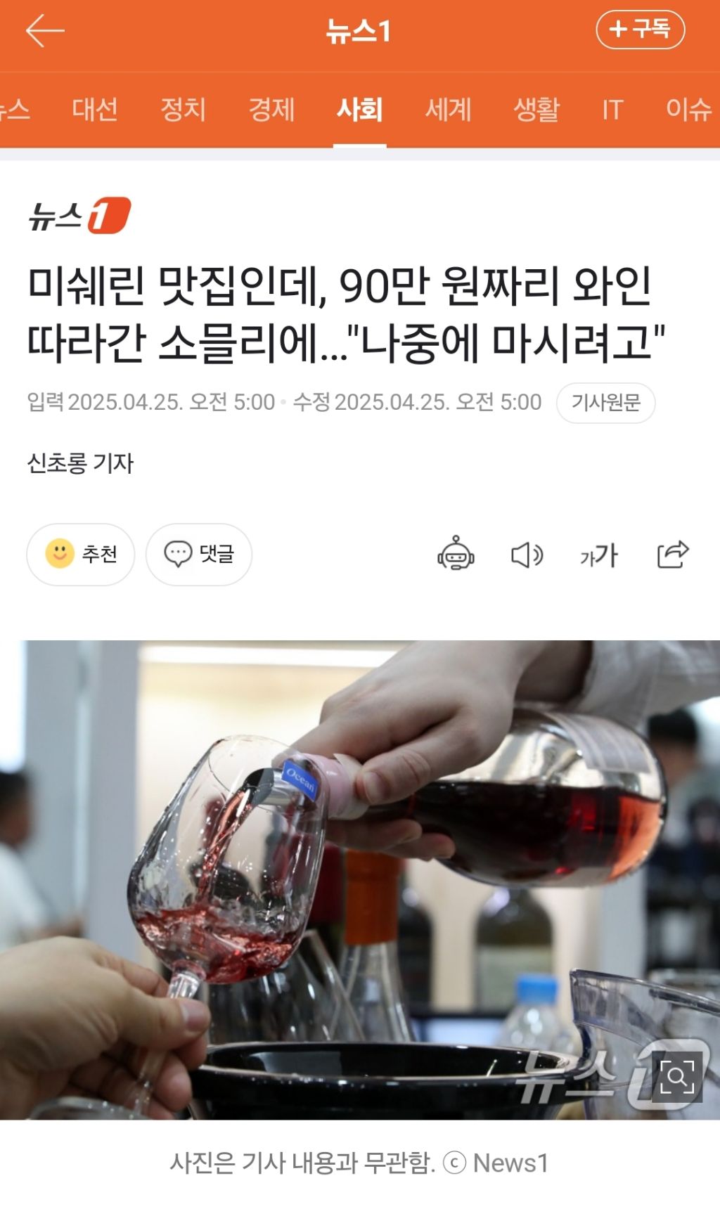 대표이미지