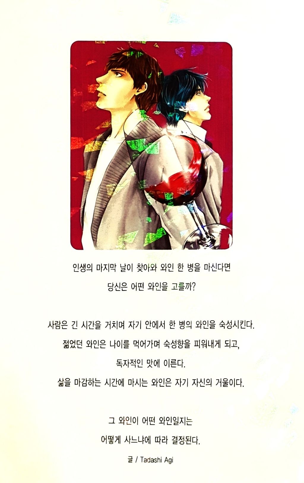 대표이미지