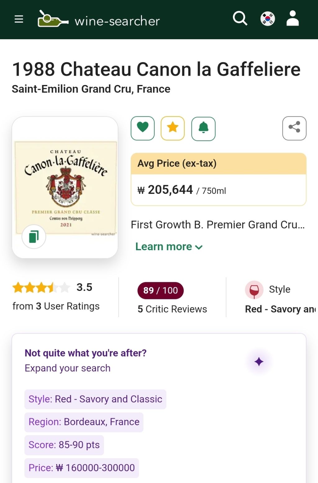 게시글 대표 이미지