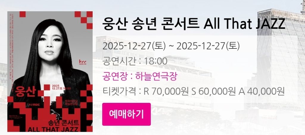 게시글 대표 이미지