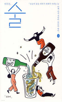 게시글 대표 이미지