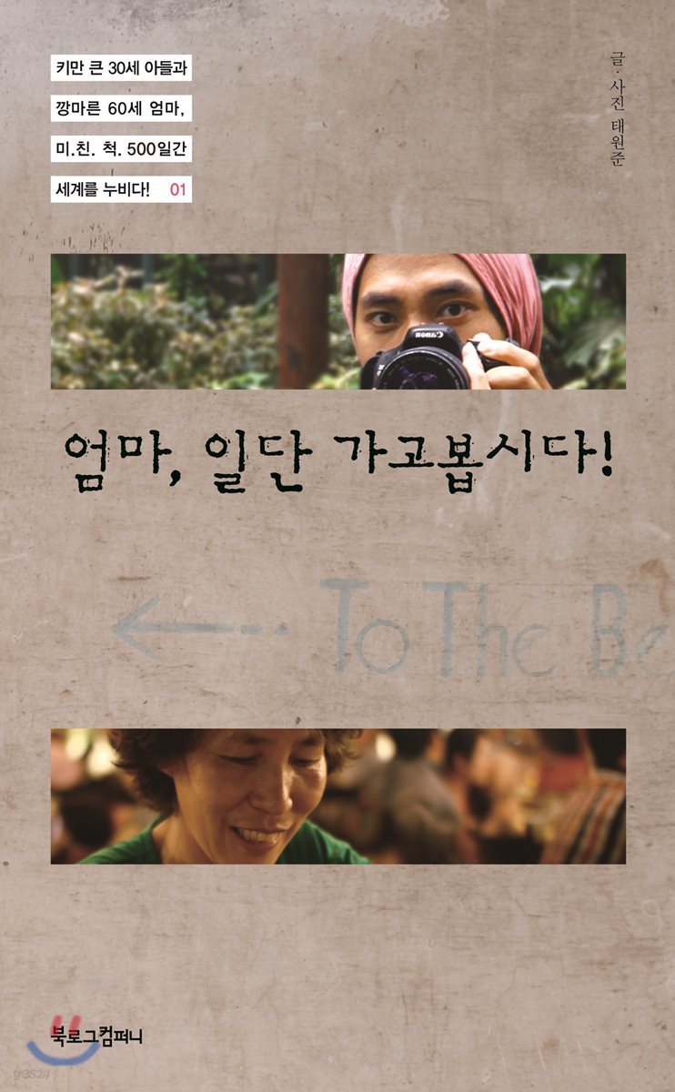 게시글 대표 이미지