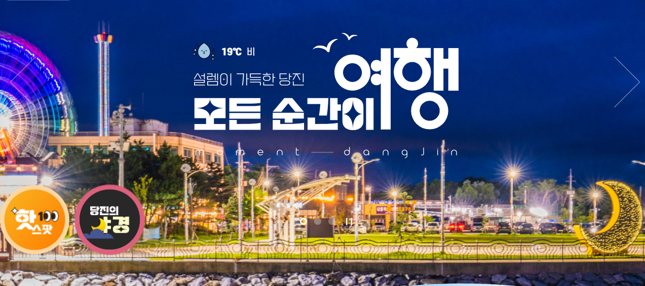 게시글 대표 이미지