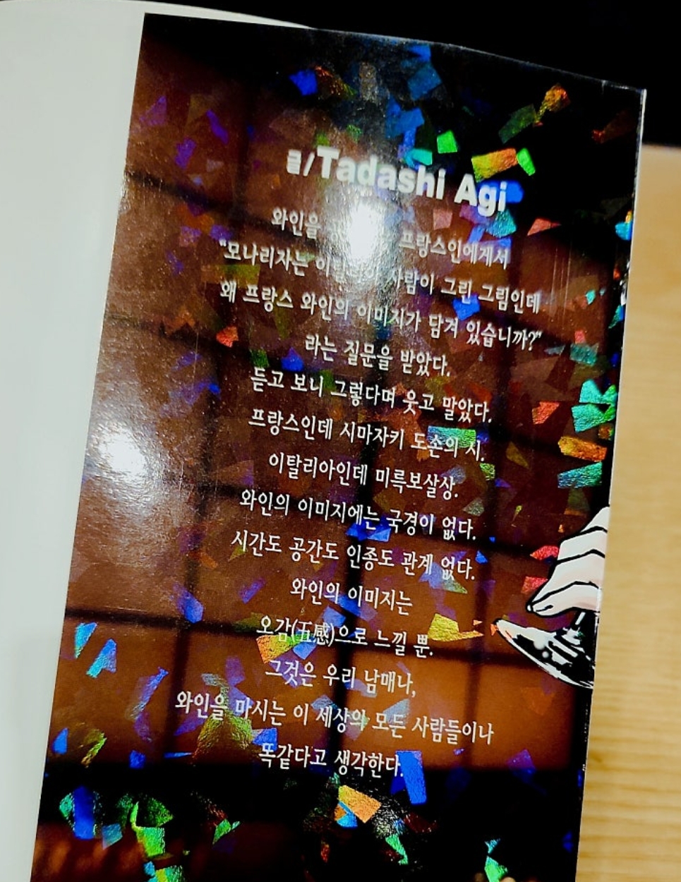 게시글 대표 이미지