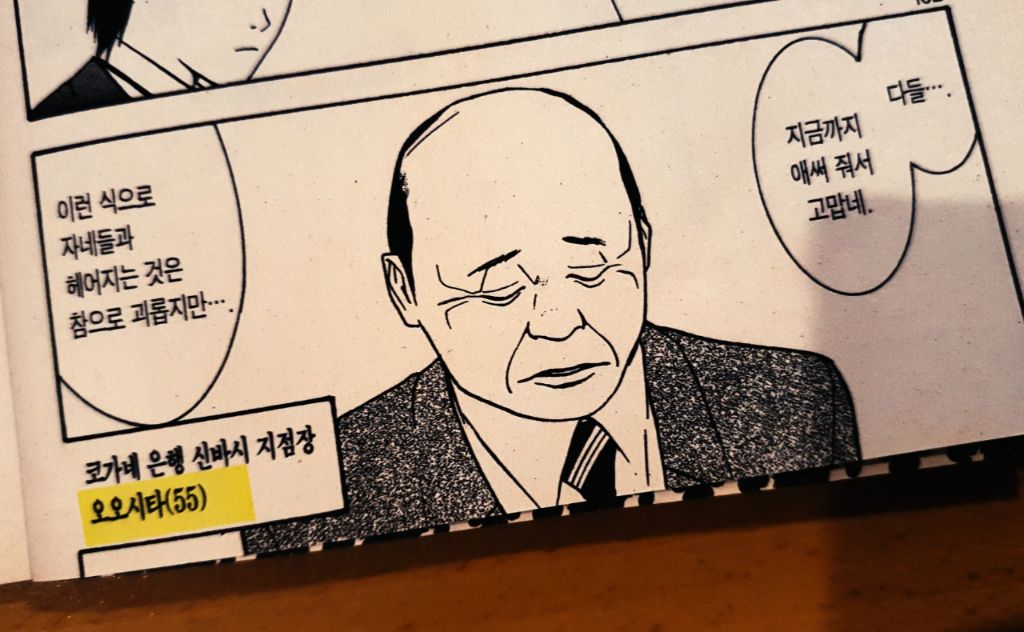 게시글 대표 이미지