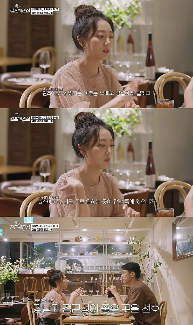 게시글 대표 이미지