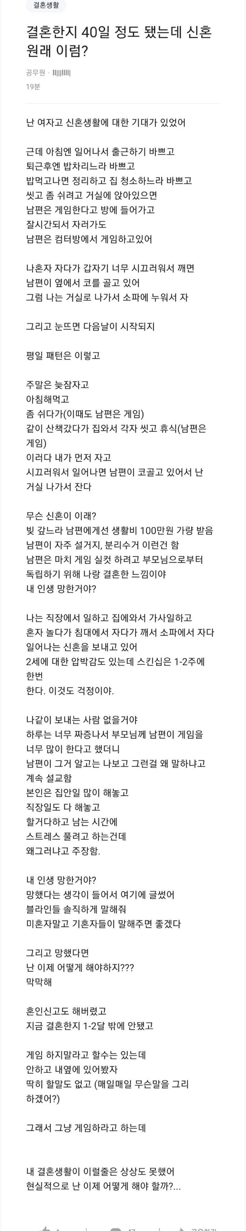 게시글 대표 이미지