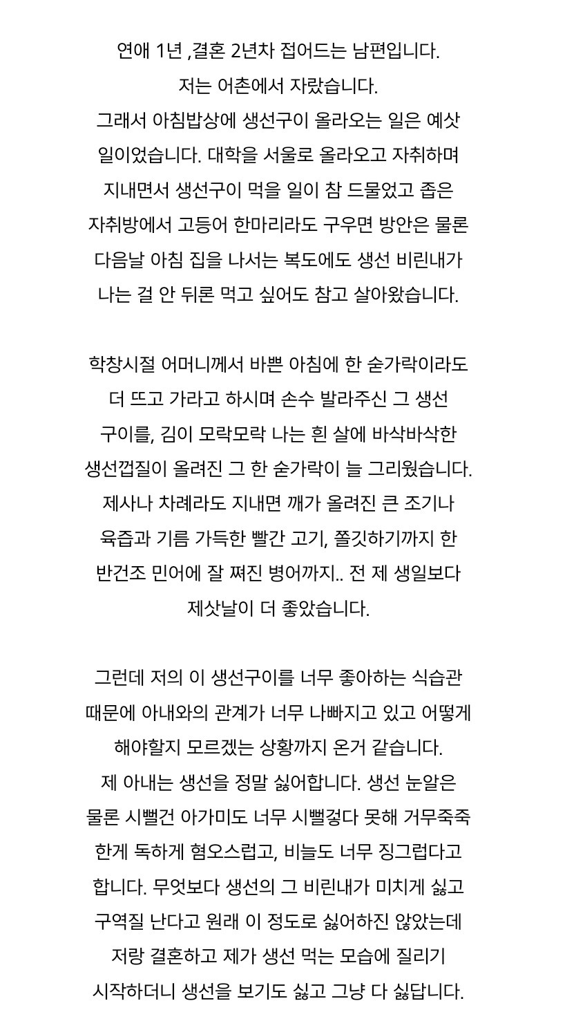 게시글 대표 이미지