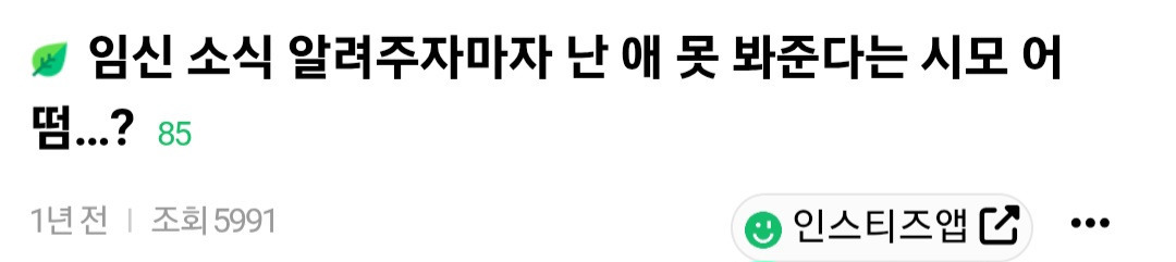 게시글 대표 이미지