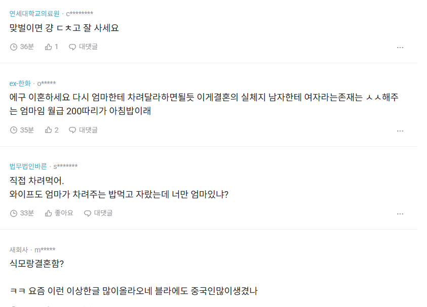 게시글 대표 이미지