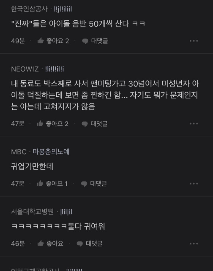 대표이미지
