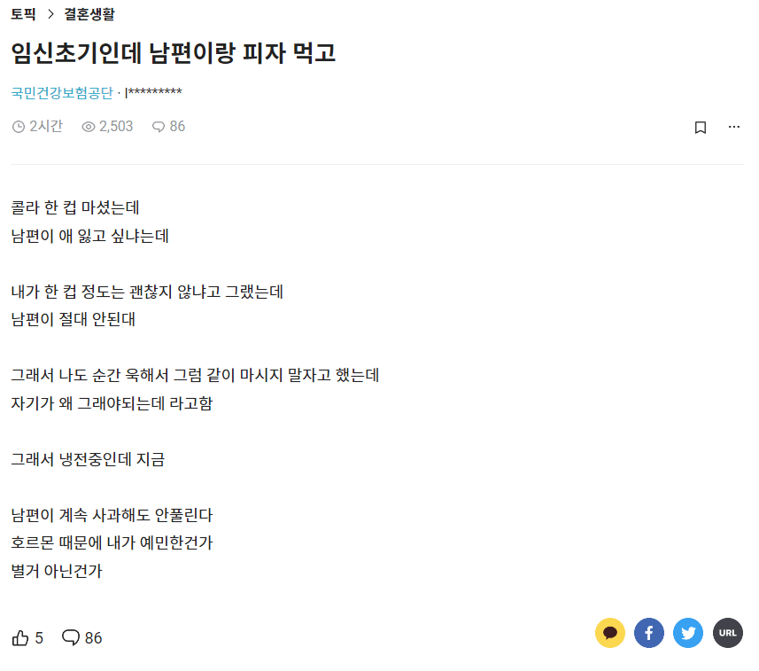 게시글 대표 이미지