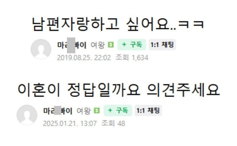 게시글 대표 이미지